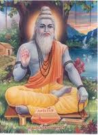 Veda Vyasa Guru Paurnami