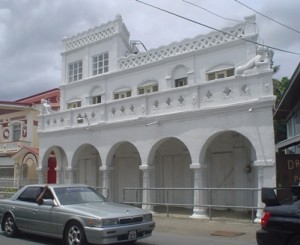 Lion house - Hanuman House, Chaguanas