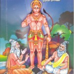 parasara samhita 1