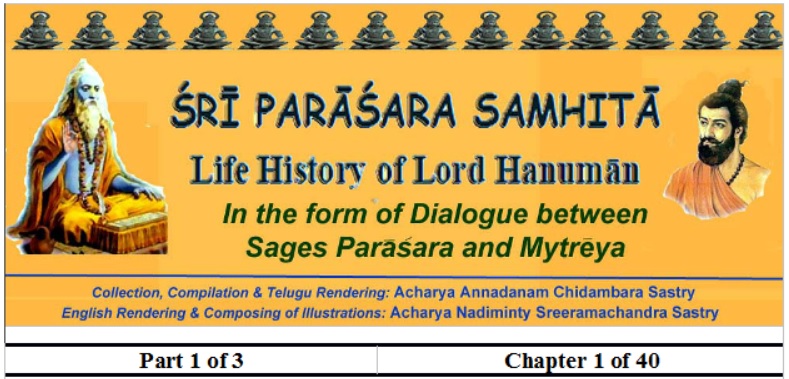 Sri Parasara Samhita - Part 1 - Chapter 1