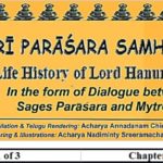 ŚRĪ PARĀŚARA SAMHITĀ – The Story of Sun God’s Daughter – Dasama Paţalah (10th Chapter)