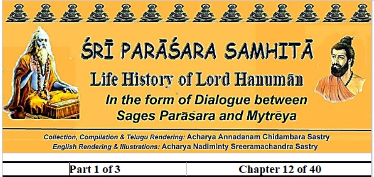 Sri Parasara Samhita - Part 1 - Chapter 12