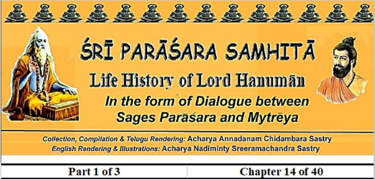 Sri Parasara Samhita - Part 1 - Chapter 14