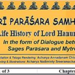 ŚRĪ PARĀŚARA SAMHITĀ – Vijayacaritamm – Pañcadaśa Paţalah (15th Chapter)