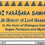 ŚRĪ PARĀŚARA SAMHITĀ – The Story of the History of Hariśarma – Hariśarmacaritra Kathanamm (23rd Chapter)