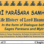 ŚRĪ PARĀŚARA SAMHITĀ – The Story of Establishing the Hanumān Idol  – Hanuma Dvigraha Pratşţhā Kathanam (39th Chapter)