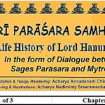 ŚRĪ PARĀŚARA SAMHITĀ – The Story of the History of Kapila – Kapilacaritra Kathanamm (21st Chapter)
