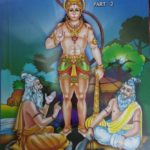 Sri Parasara Samhita (Life Story of Lord Hanuman) – English Version Part 2 is Released