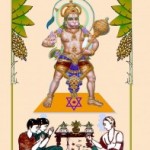 Sri Hanumadvrata Vidhanam – శ్రీ హనుమద్వ్రత విధానము