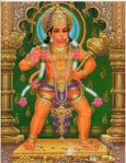 Jaya Hanuman