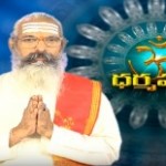 ధర్మపథం – Dharma Patham – Episode 1 – Video