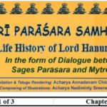 ŚRĪ PARĀŚARA SAMHITĀ – Achieving the Objective (3rd Chapter)