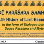 ŚRĪ PARĀŚARA SAMHITĀ – History of Sōmadatta – Hymns of Praise of Āñjanēya by Nīla (4th Chapter)