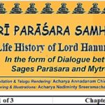 ŚRĪ PARĀŚARA SAMHITĀ – Story of Suvarchalāhanumat Dwādaśākşara Mantra – Saptamah Paţalah (7th Chapter)