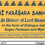 ŚRĪ PARĀŚARA SAMHITĀ – The Story of the Mantra for Stalling the Rousing of the Desire – Madanakşōbhā Nivāraka Mantra Kathanam (36th Chapter)